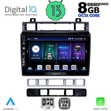 DIGITAL IQ BXD 8766_CPA (9inc) MULTIMEDIA TABLET OEM VW TOUAREG mod. 2011-2018