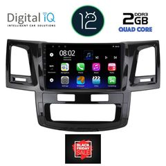 DIGITAL IQ RTB 1720_GPS (9inc) MULTIMEDIA TABLET OEM TOYOTA HILUX mod. 2005-2016