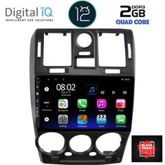 DIGITAL IQ RTB 1222_GPS (9inc) MULTIMEDIA TABLET OEM HYUNDAI GETZ mod. 2002-2011