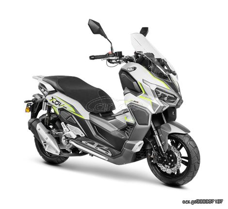 Scooter Daytona Virtus 300