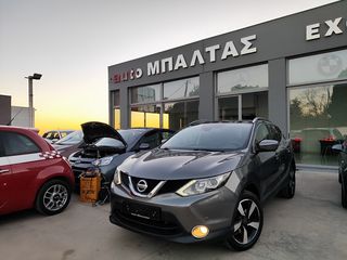 Nissan Qashqai '16 N-CONNECTA||ΟΘΟΝΗ||ΚΑΜΕΡΑ 360||ΠΑΝΟΡΑΜΑ