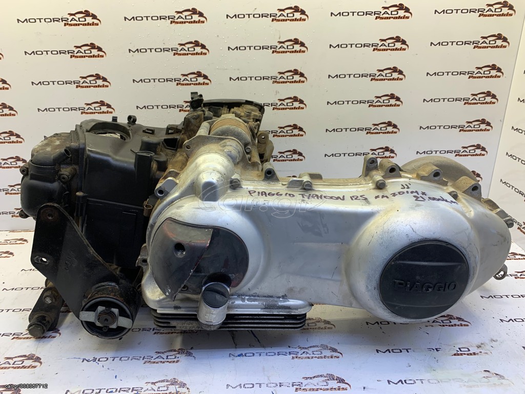 ΚΙΝΗΤΗΡΑΣ / ΜΟΤΕΡ PIAGGIO TYPHOON 125 ME 21.000km , 09'-16' , M701M , MY10  / MOTORRAD PSARAKIS