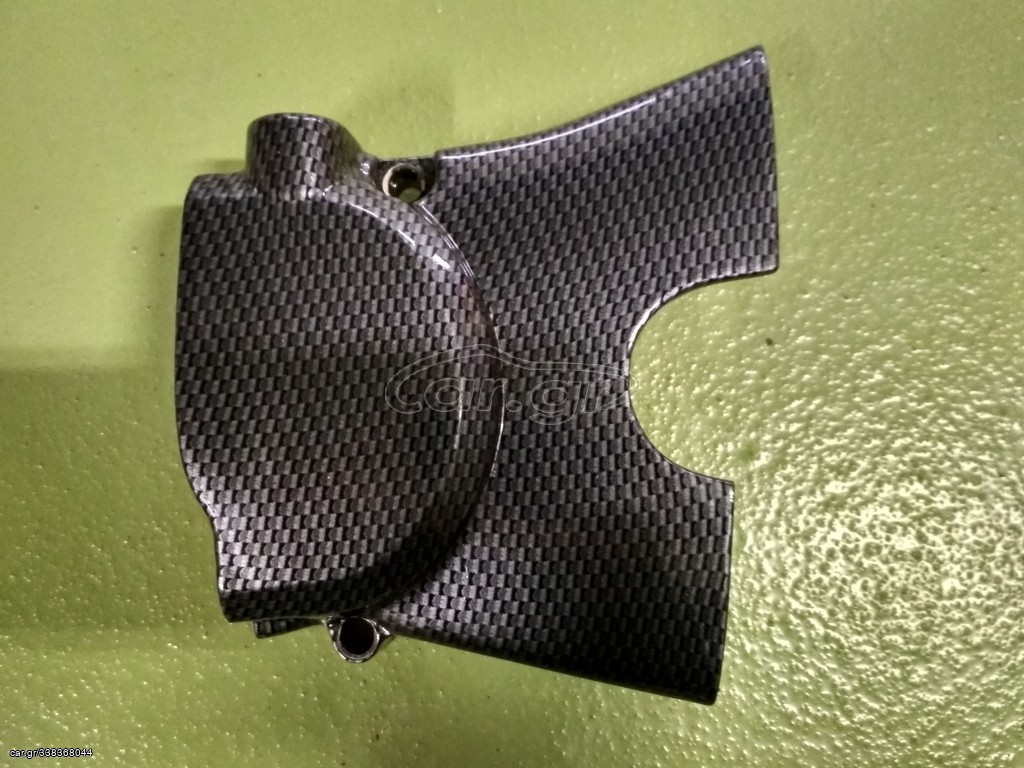 ΚΑΠΑΚΙ ΓΡΑΝΑΖΙΟΥ ΑΛΥΣΙΔΑΣ ΣΕ CARBON LOOK ΓΙΑ ASTREA SUPRA