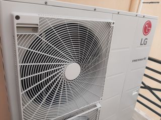 LG Therma V Monobloc HM161MU34