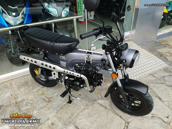 Skyteam Skymax 2024 125 CBS injection Δωρεάν Μεταφορά!!!