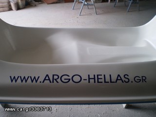 Argo-Hellas 2026 Κανό Καγιάκ -2θέσιο-thumb-8