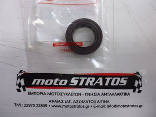Τσιμούχα Στροφάλου 25*40*7 Sym Mask.125 E4 2018-2021 91204-HMA-000