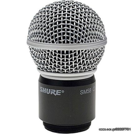 SHURE RPW 112 SM58 Dynamic Replacement Element for Shure Microphone Transmitters - Shure