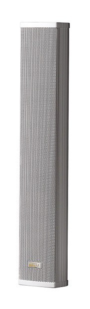 INTER-M CU-640MV Column Speaker 20W 100V - InterM