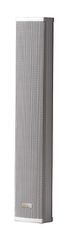 INTER-M CU-640MV Column Speaker 20W 100V - InterM