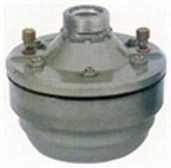 DU120 Driver Horn 120W 16ohm - ArtSound and Lights