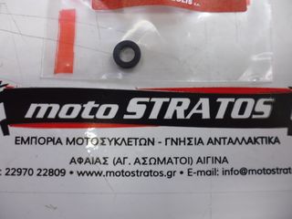 O-ring Μπέκ Ψεκασμού Μαύρο Sym Citycom.300i S E4 06416-HNS-000