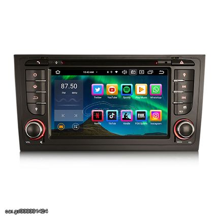 8500060100 - STORM Car multimedia 7" Android 12.0 - 8core - 4GB RAM - 64GB ROM για Audi