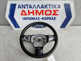 SUZUKI GRAND VITARA '06- ΜΕΤΑΧΕΙΡΙΣΜΕΝΟ ΤΙΜΟΝΙ ΜΕ ΧΕΙΡΙΣΤΗΡΙΑ