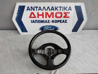 DAIHATSU SIRION '99-'05 ΜΕΤΑΧΕΙΡΙΣΜΕΝΟ ΤΙΜΟΝΙ
