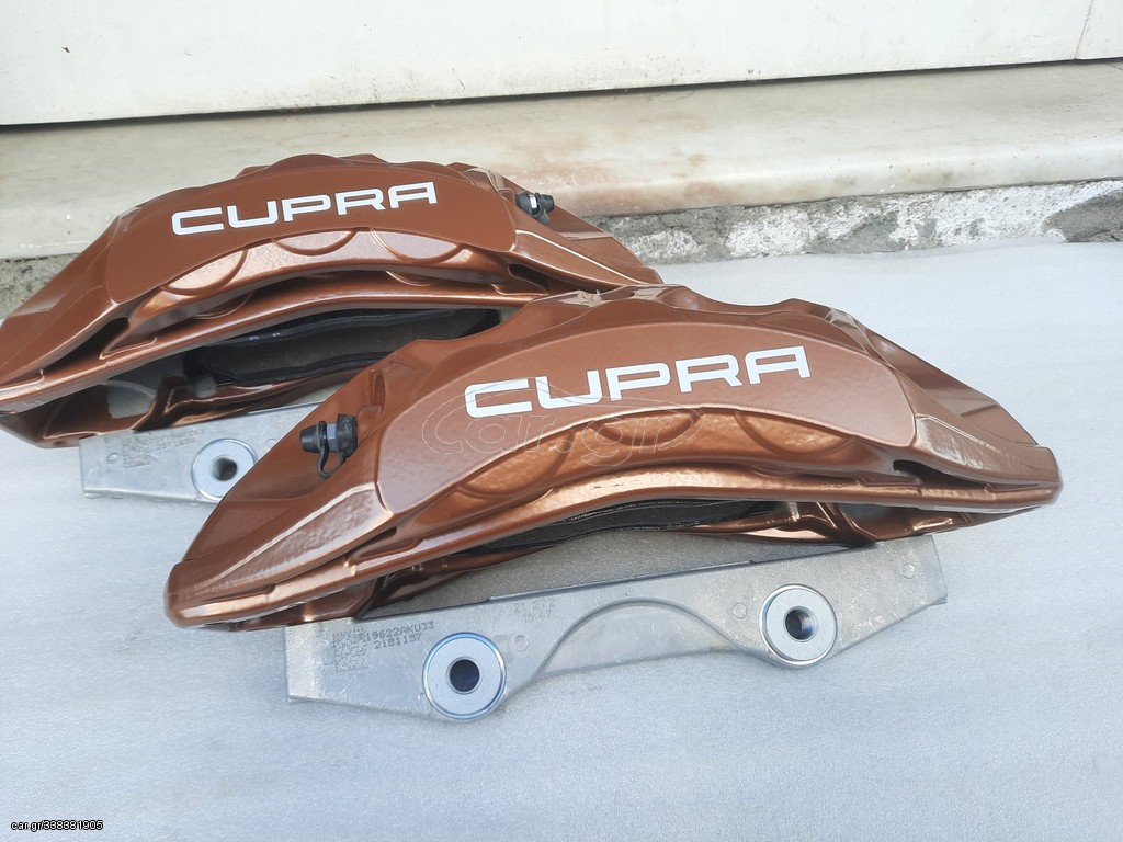 Καινουργιες δαγκάνες Cupra Formentor VZ5, RS3 8Y, RSQ3 F3 83A 6πίστονες Akebono 375X36