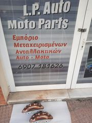 Καινουργιες δαγκάνες Cupra Formentor VZ5, RS3 8Y, RSQ3 F3 83A 6πίστονες Akebono 375X36-thumb-1