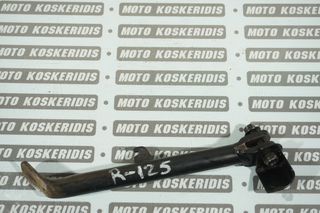 ΠΛΑΓΙΟ ΣΤΑΝ -> YAMAHA YZF R 125 ,2008-2013 