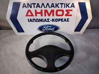 KIA SPORTAGE '95-'99 ΜΕΤΑΧΕΙΡΙΣΜΕΝΟ ΤΙΜΟΝΙ ΧΩΡΙΣ ΑΕΡΟΣΑΚΟ