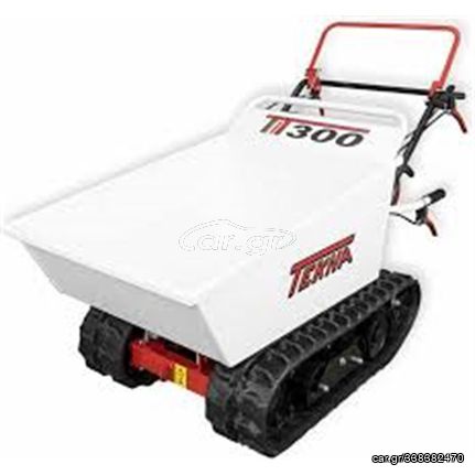 TEKNA TT 350 HYDRO DUMPER -  Ερπυστριοφόρο μεταφορικό μηχάνημα, HONDA 5.5 hp, 350Kg, Υδρα(144351000)