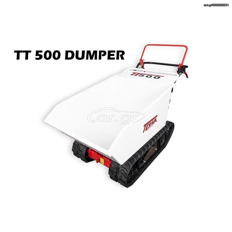 TEKNA TT 500 DUMPER HYDRO - Ερπυστριοφόρο μεταφορικό μηχάνημα με κινητήρα HONDA 6.5 hp (144556000)