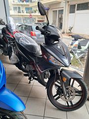 Sym VF 125 2026 VF 125 NEW