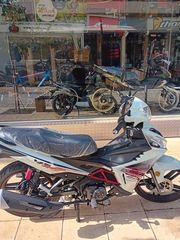 Sym VF 125 2026 VF 125 NEW-thumb-2
