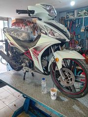 Sym VF 125 2026 VF 125 NEW-thumb-4