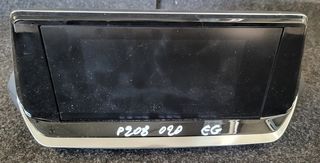 ΟΘΟΝΗ ΠΟΛΛΑΠΛΩΝ ΕΝΔΕΙΞΕΩΝ (ΚΑΙΝΟΥΡΓΙΑ) PEUGEOT 2008-2019- /208 2019- (EG)