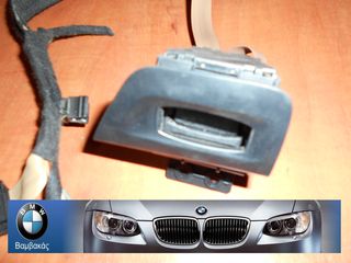 ΥΠΟΔΟΧΗ ΚΛΕΙΔΙΟΥ BMW E87 Ε81 Ε82 Ε88 ''BMW Βαμβακάς''