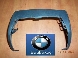 ΚΑΛΥΜΜΑ ΤΑΜΠΛΟ BMW E87 ''BMW Βαμβακας''