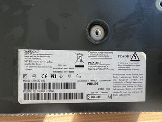 Τηλεόραση  Phillips 42“-thumb-3