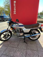 Honda CB 250 1981 CB 250N-thumb-10