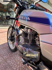 Honda CB 250 1981 CB 250N-thumb-11