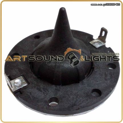 AFTERMARKET JBL 2408 DIAPHRAGM for MRX 500 VT series - ArtSound and Lights