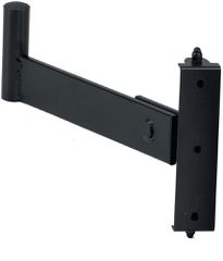 QUIKLOK QL-90 Speaker wall mount - Quiklok