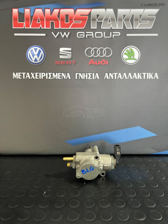Πωλείται αντλία υψηλής 03C127025T BLG-BMY-CAV