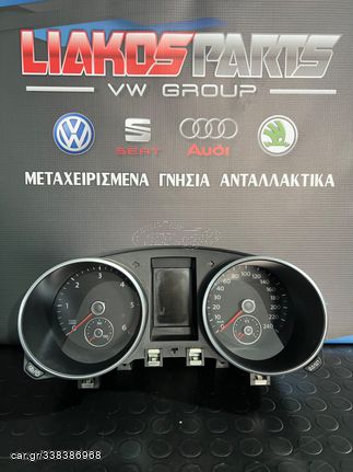 Πωλείται καντράν Vw Golf6 2.000cc DSG Diesel 