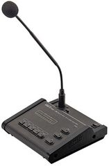 INTER-M RM-05 MIC FOR ANOUNCEMENTS 5 ZONE - InterM