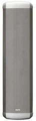 INTER-M CU-440 SPEAKER COLUNE FULLRANGE 40W/100V 4X3'' 97dB - InterM