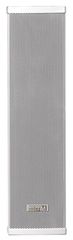 INTER-M CU-920V SPEAKER COLUNE 2 WAY 20W/100V 2X3'' 90dB - InterM