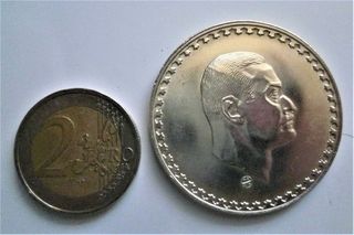 ΑΙΓΥΠΤΟΣ / EGYPT 1 pound, 1970  SILVER-thumb-3