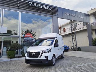 Nissan Primastar 2026 Primastar NV300 Van L1H2 Diesel