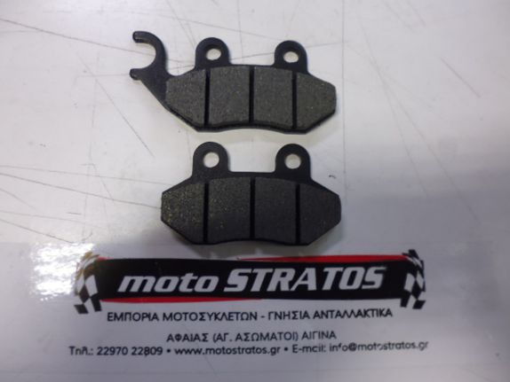 Τακάκια Μπροστινά Sym Symphony.125i 45105-APA-000-A