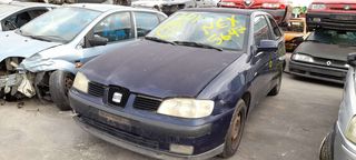 SEAT IBIZA II (6K1) HATCHBACK [1993-2002] 1390CC 75HP