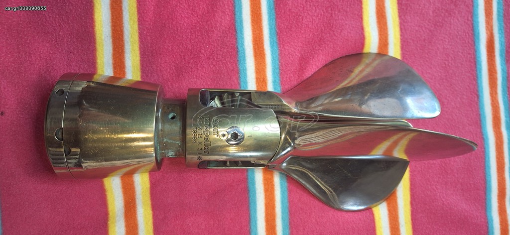 Gori propeller 16.5x13x3 LH9