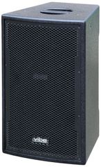 JB SYSTEMS VIBE 12 MKII Passive speaker 300W RMS - JB Systems