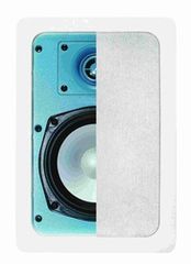 ArtSound RE650 Ceiling Speaker 85W Pair White - ArtSound