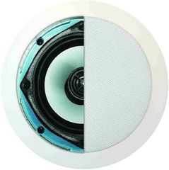 ArtSound Xtended Series RO650 Ceiling Speaker 85W Pair White - ArtSound