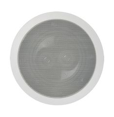 MAGNAT INTERIOR ICP 262 WHITE 2x2-way recessed ceiling speaker (PAIR) - Magnat